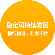 湖北網站建設企業(yè)文化